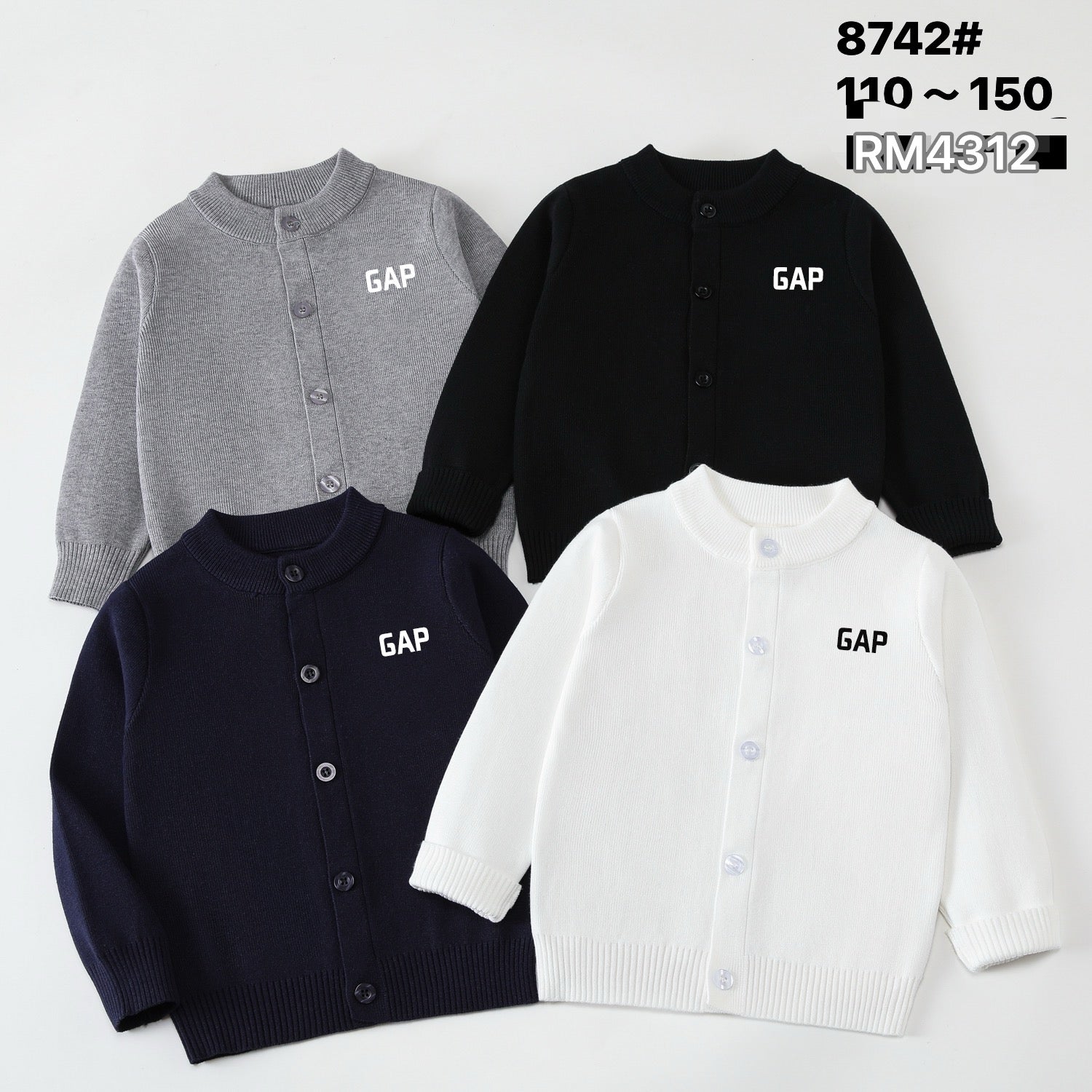 8742#