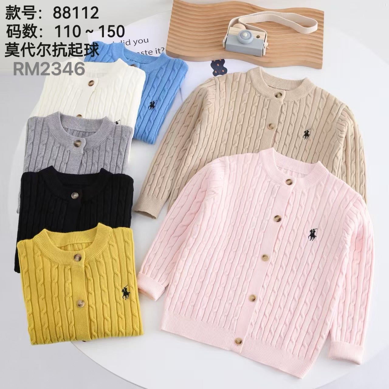 88112