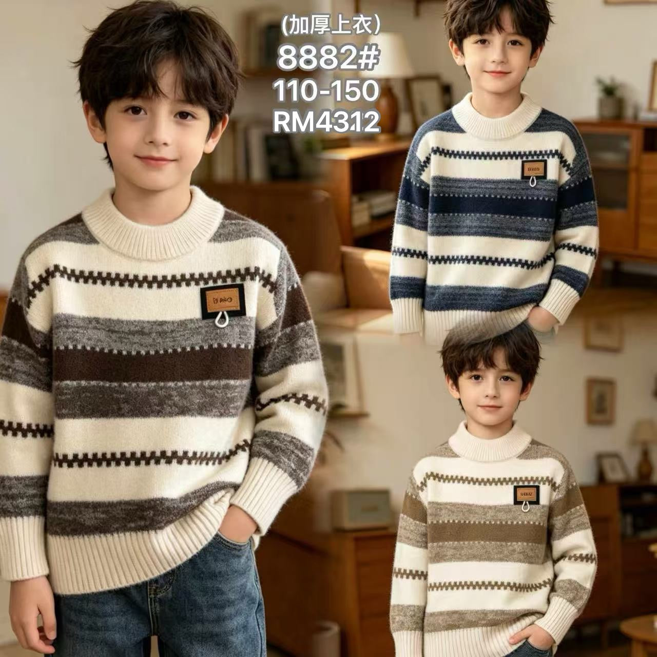8882#