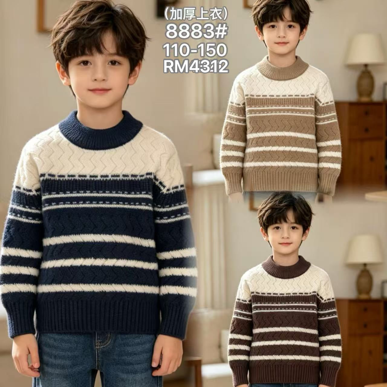 8883#