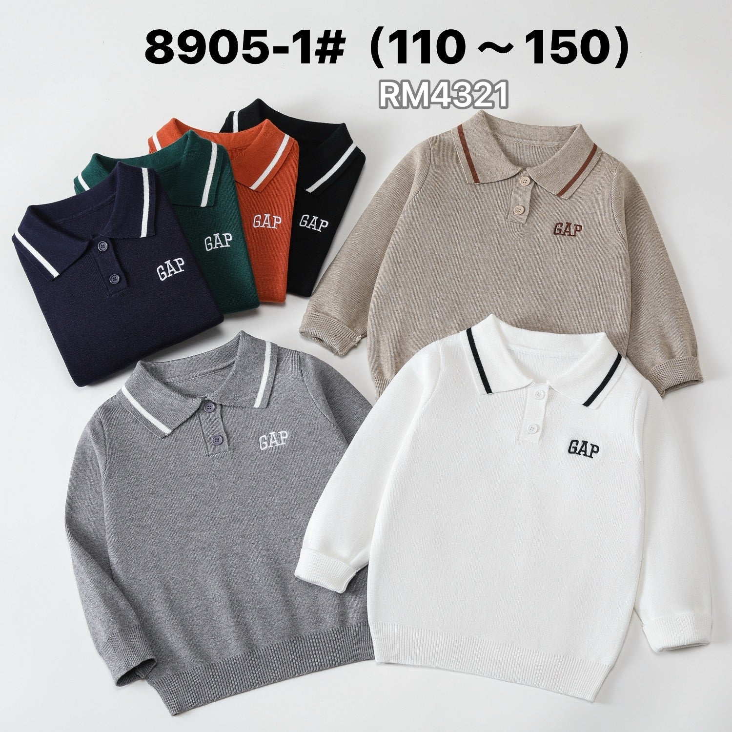 8905-1#