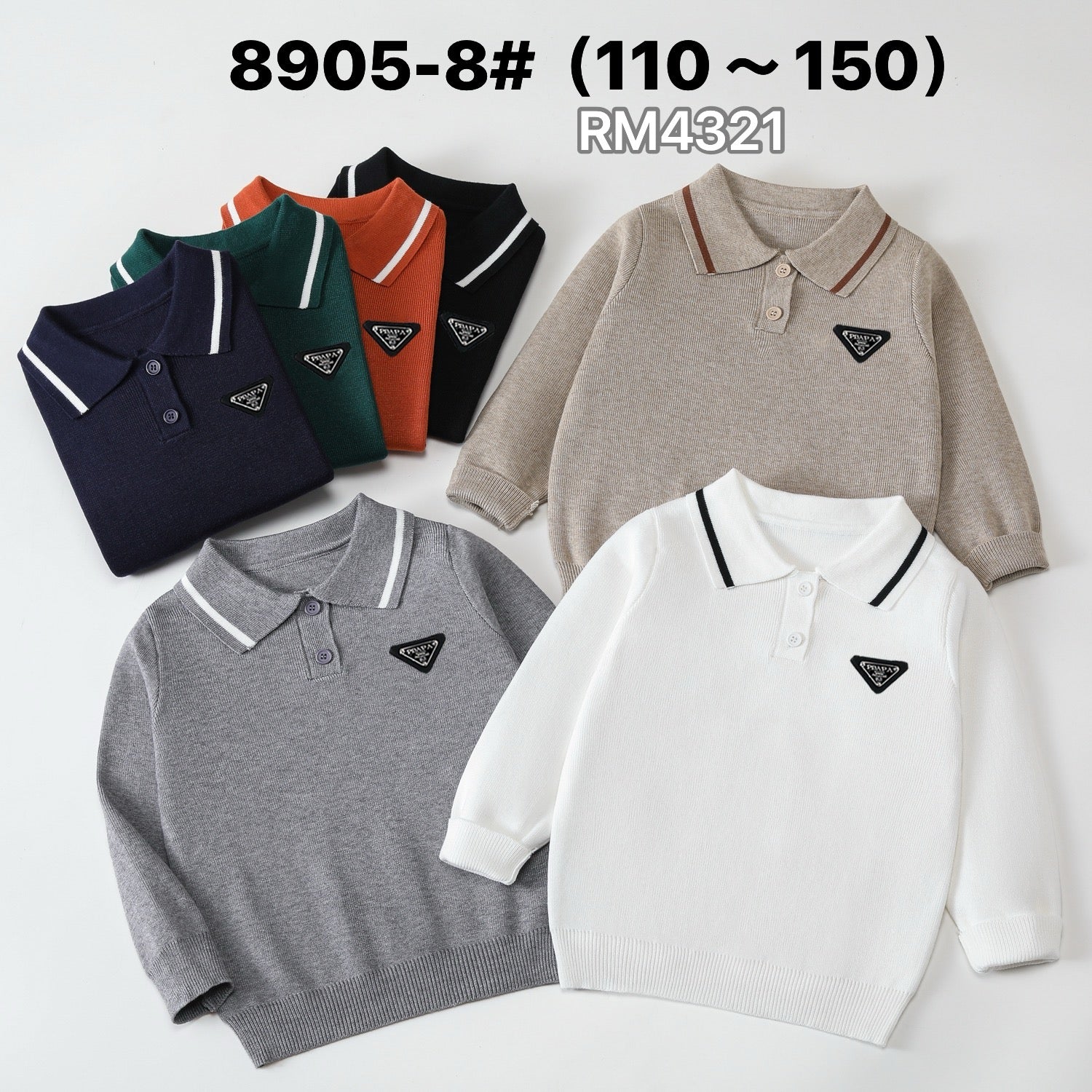 8905-8#