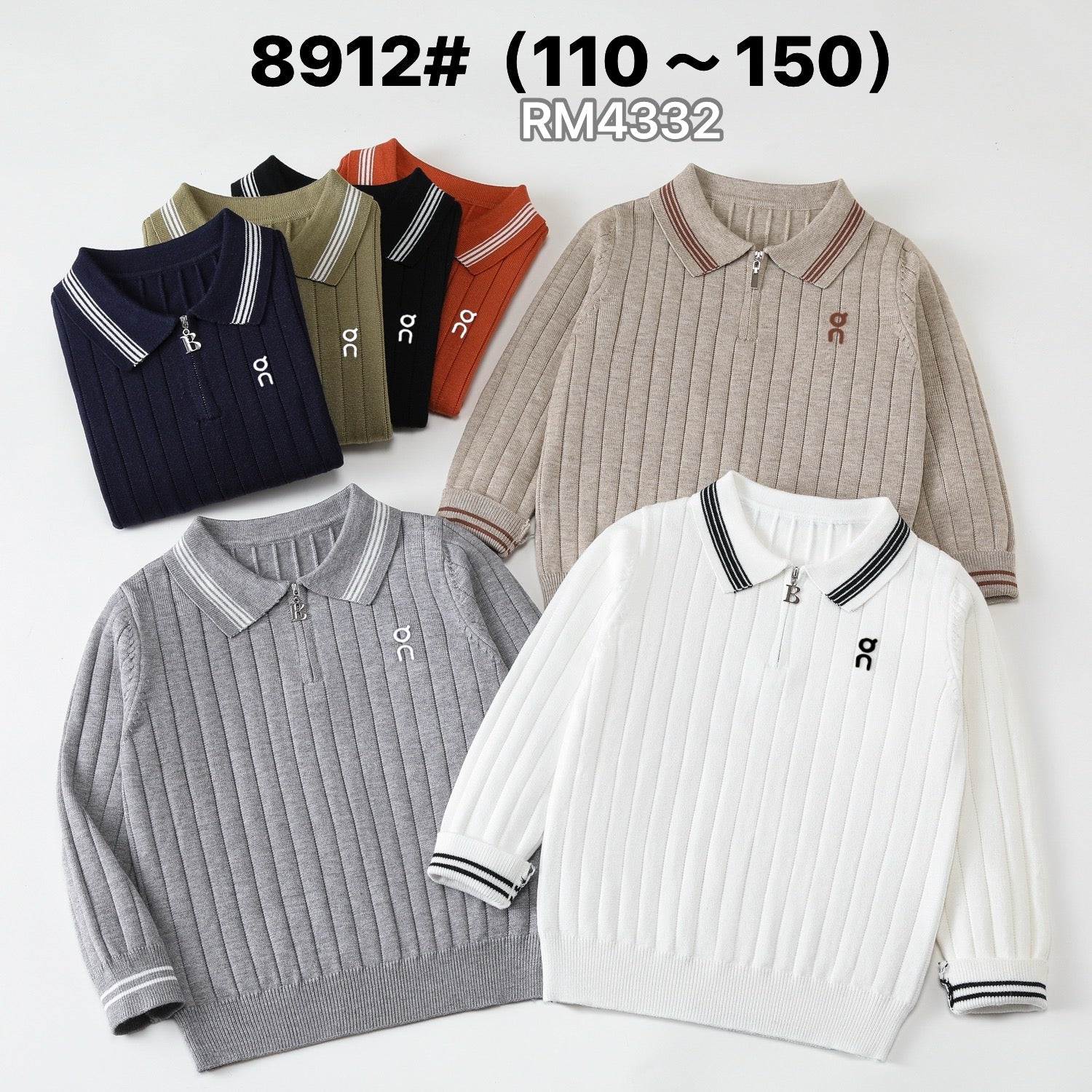 8912#