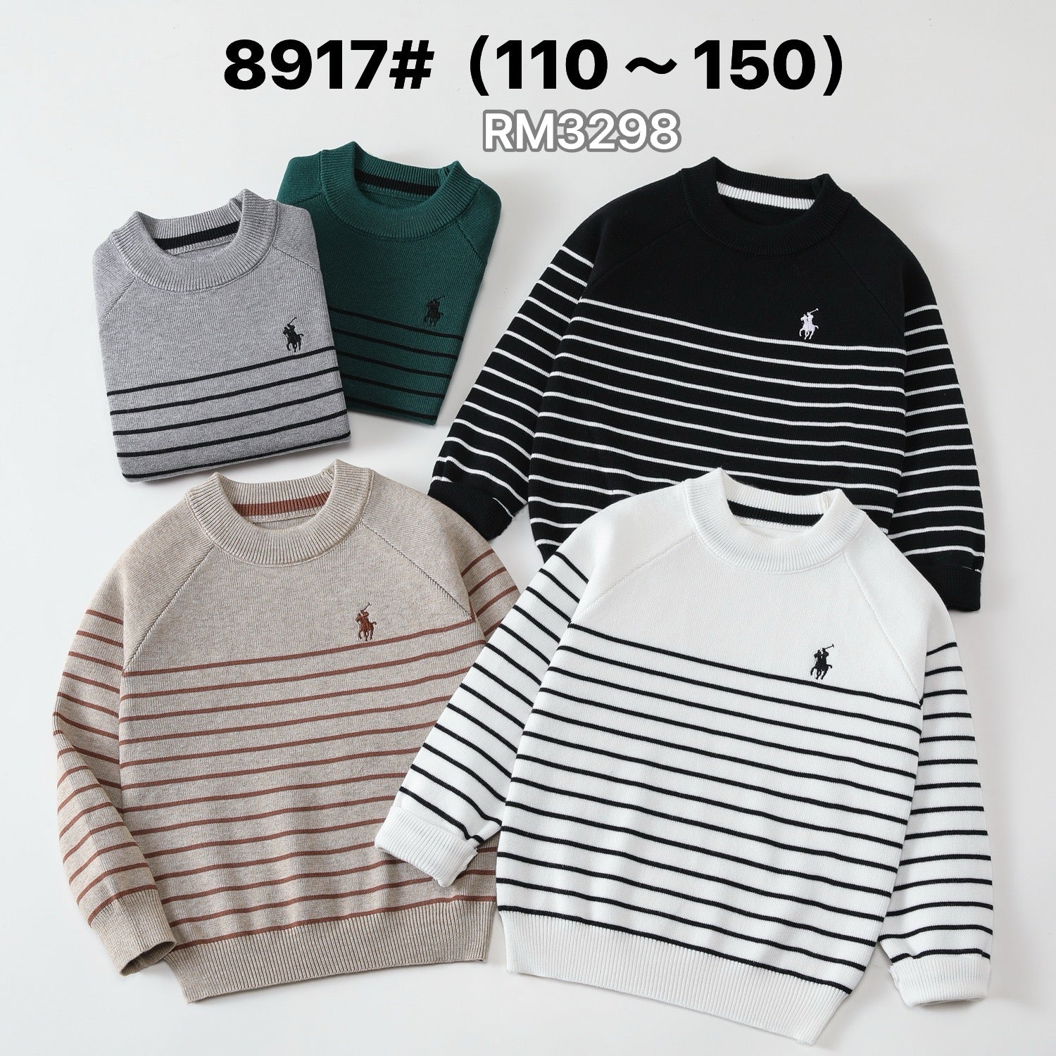 8917#