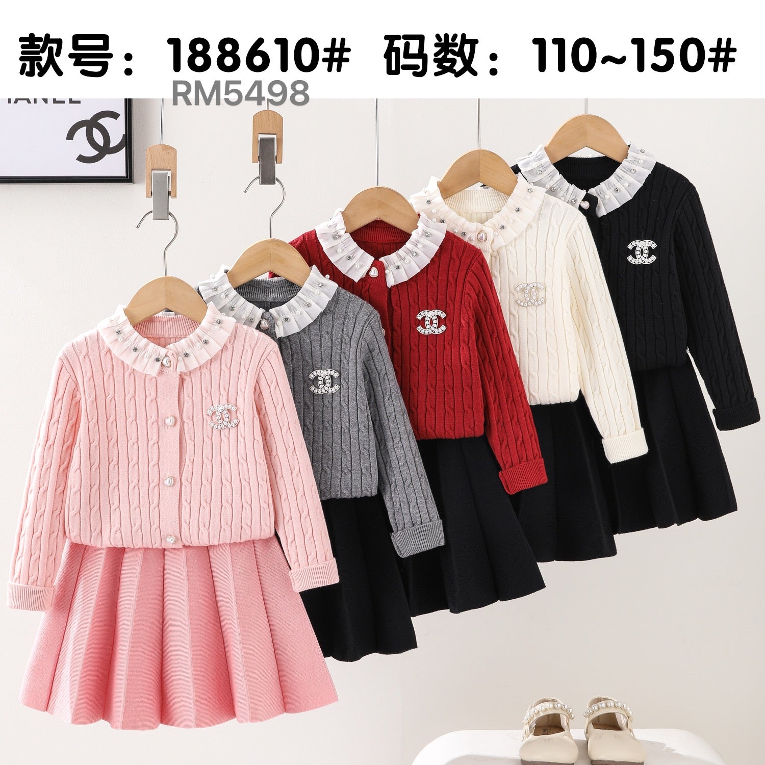 188610#