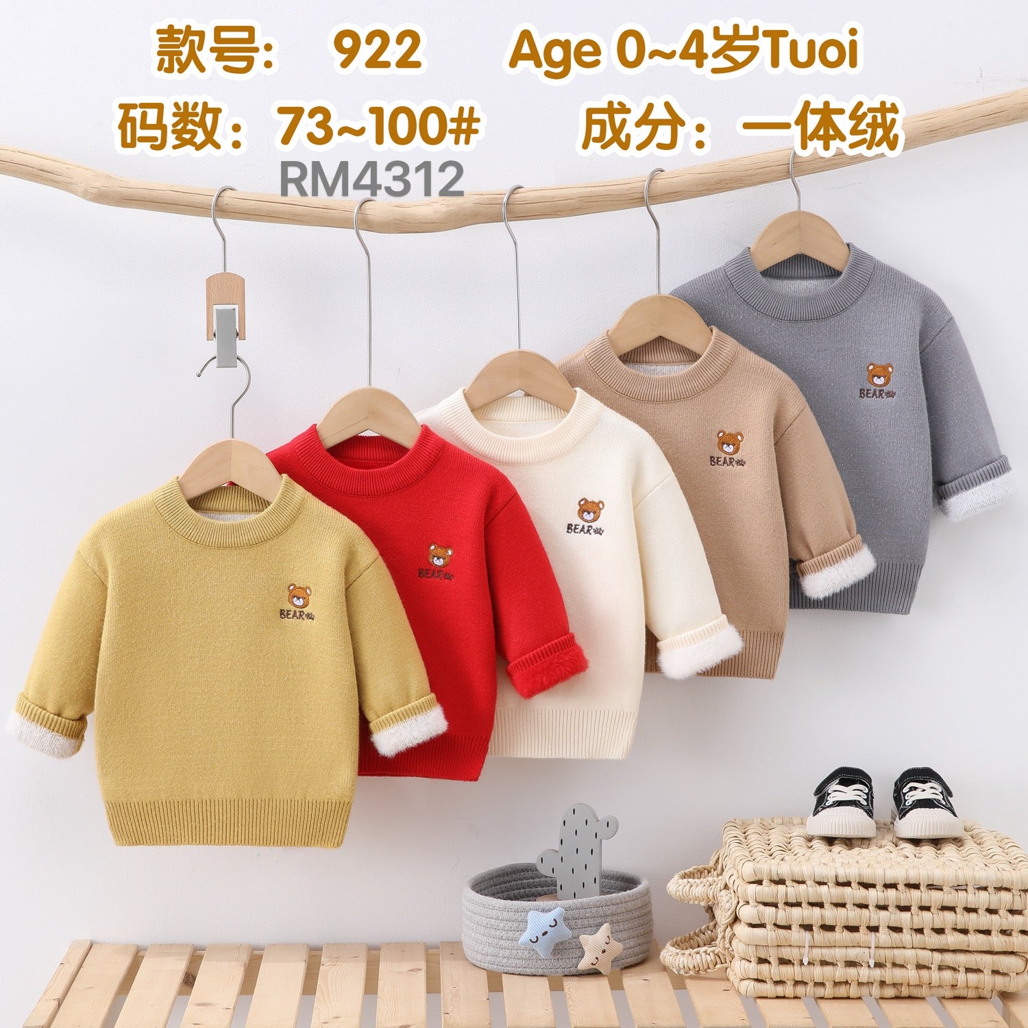 922