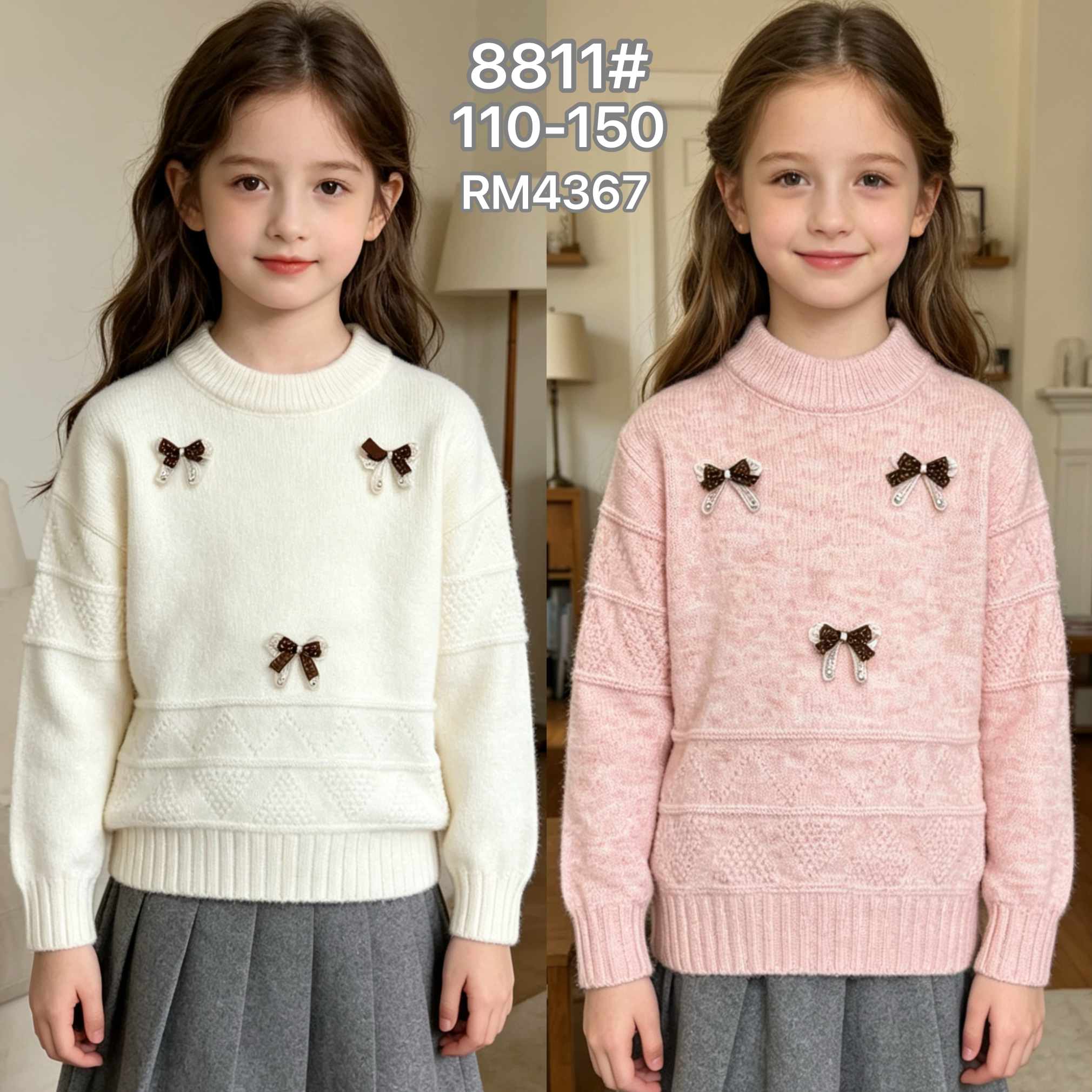 8811#