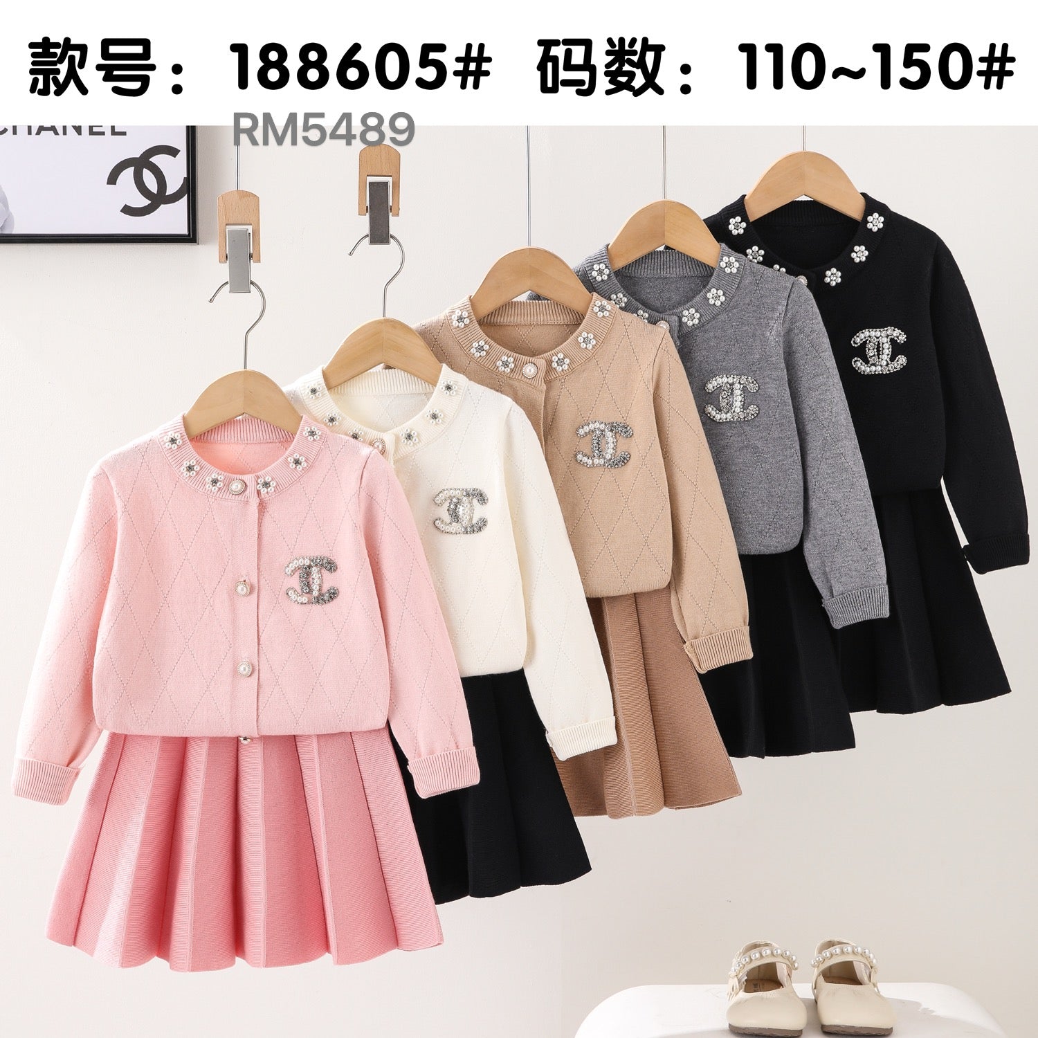 188605#