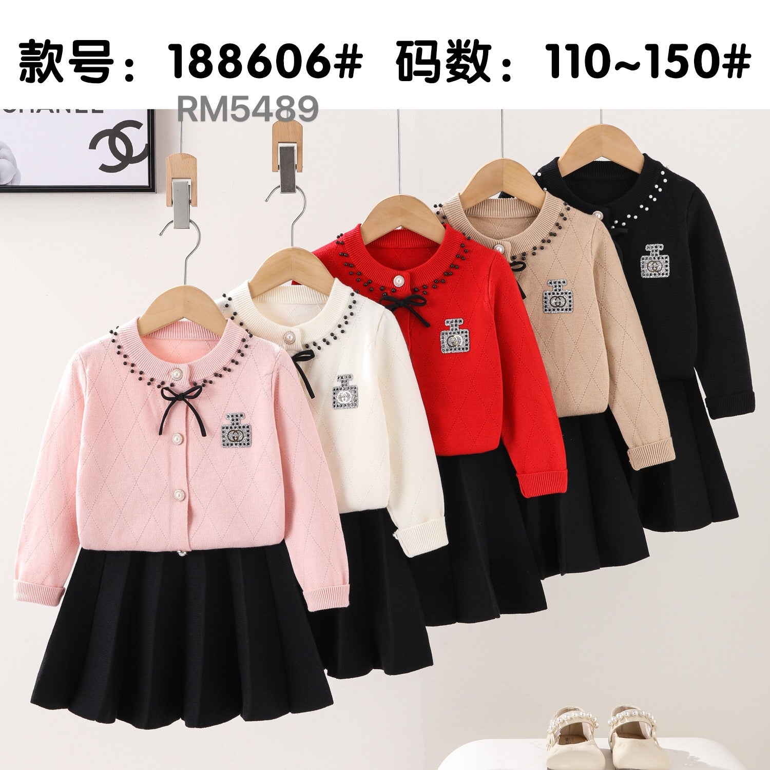188606#