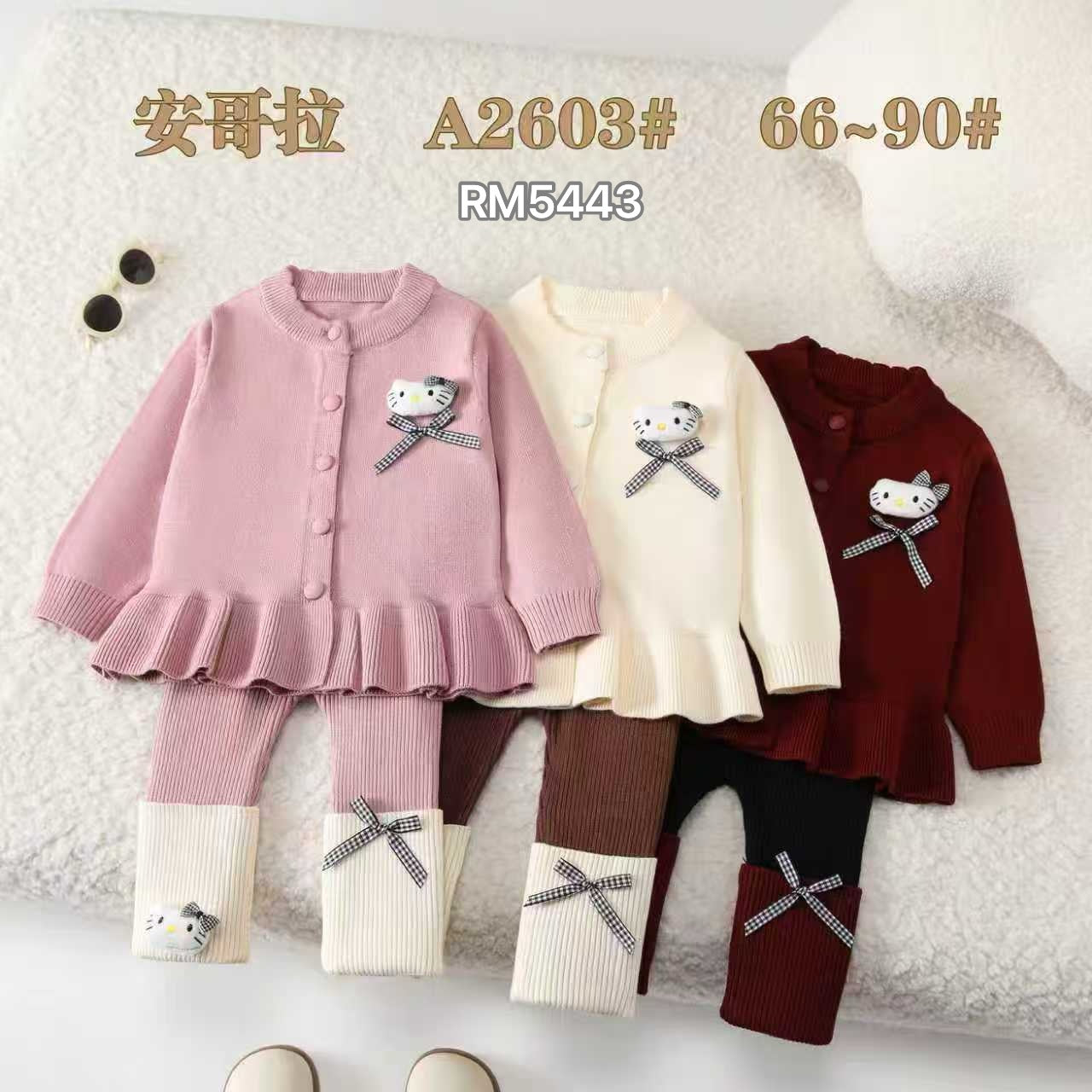 A2603#