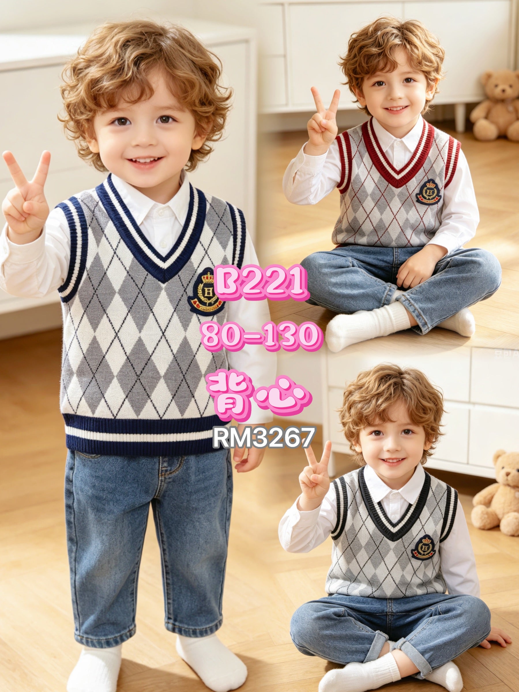 B221