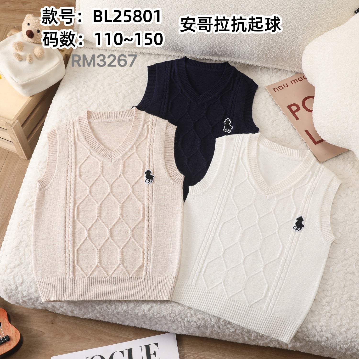 BL25801