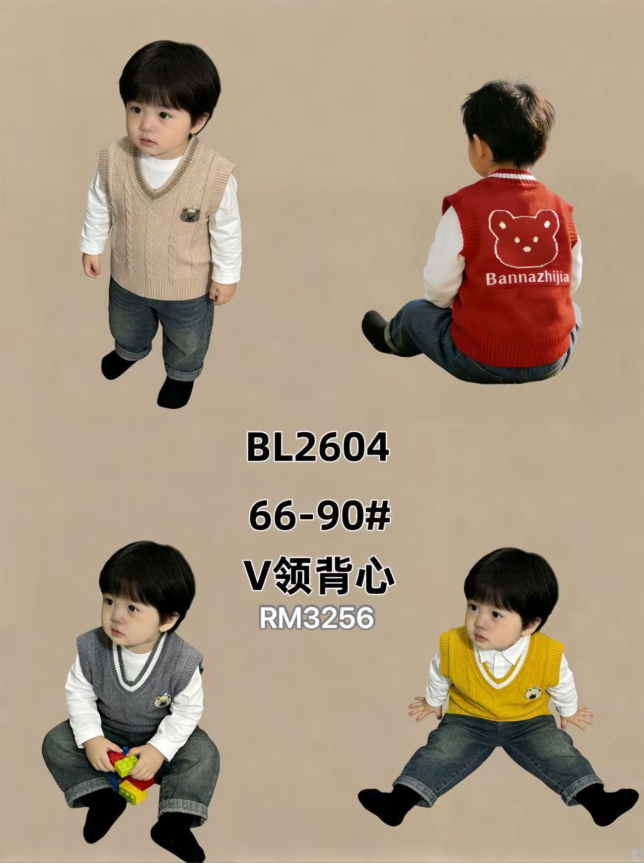 BL2604