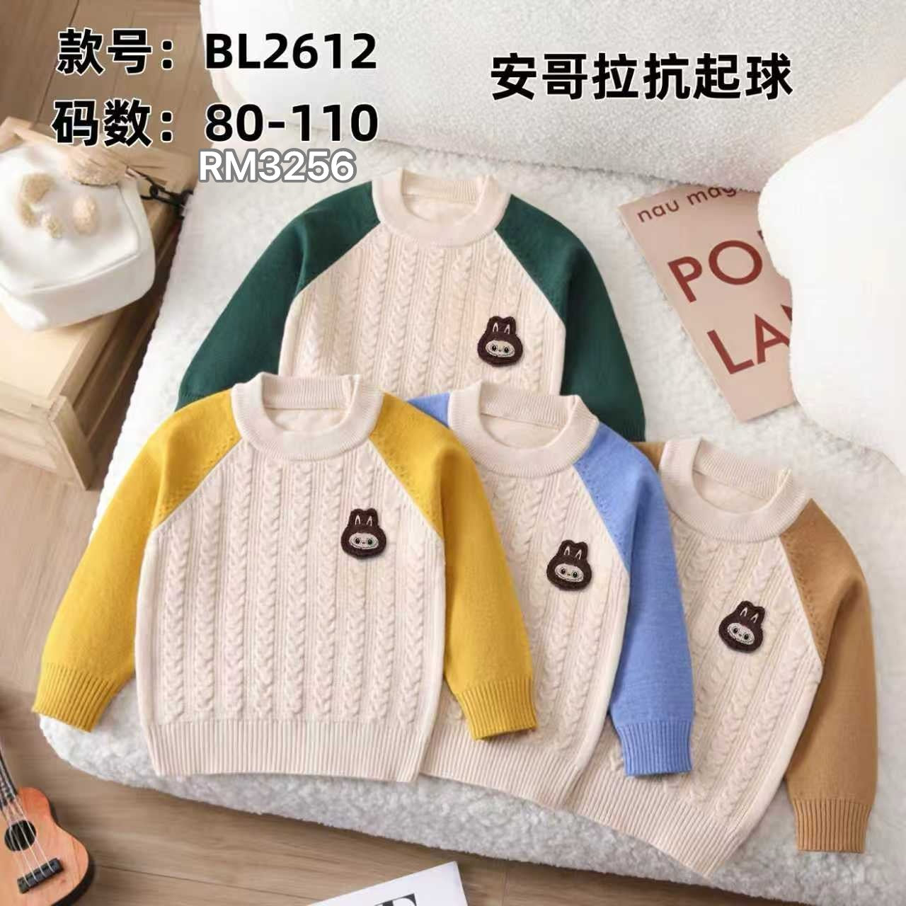 BL2612