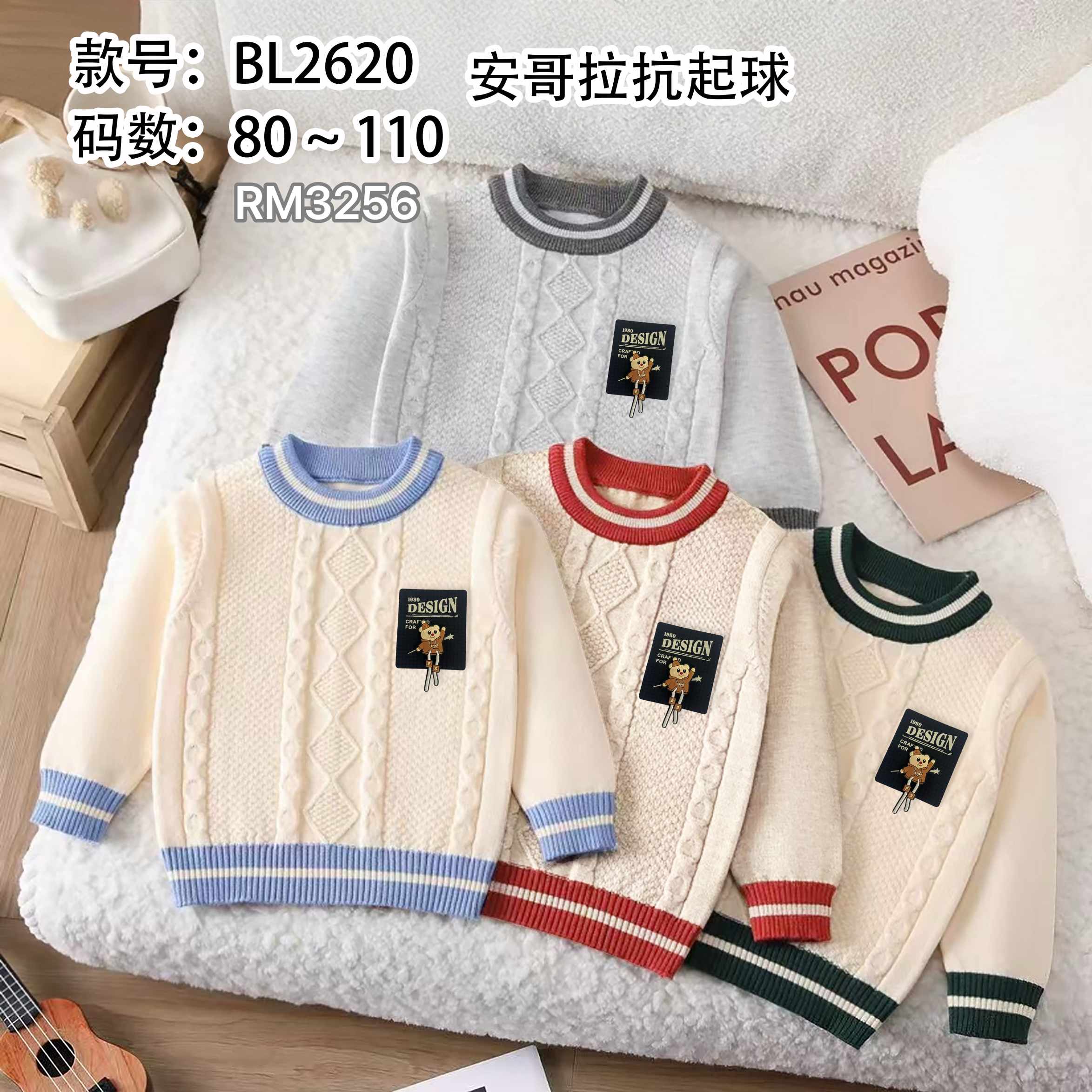 BL2620