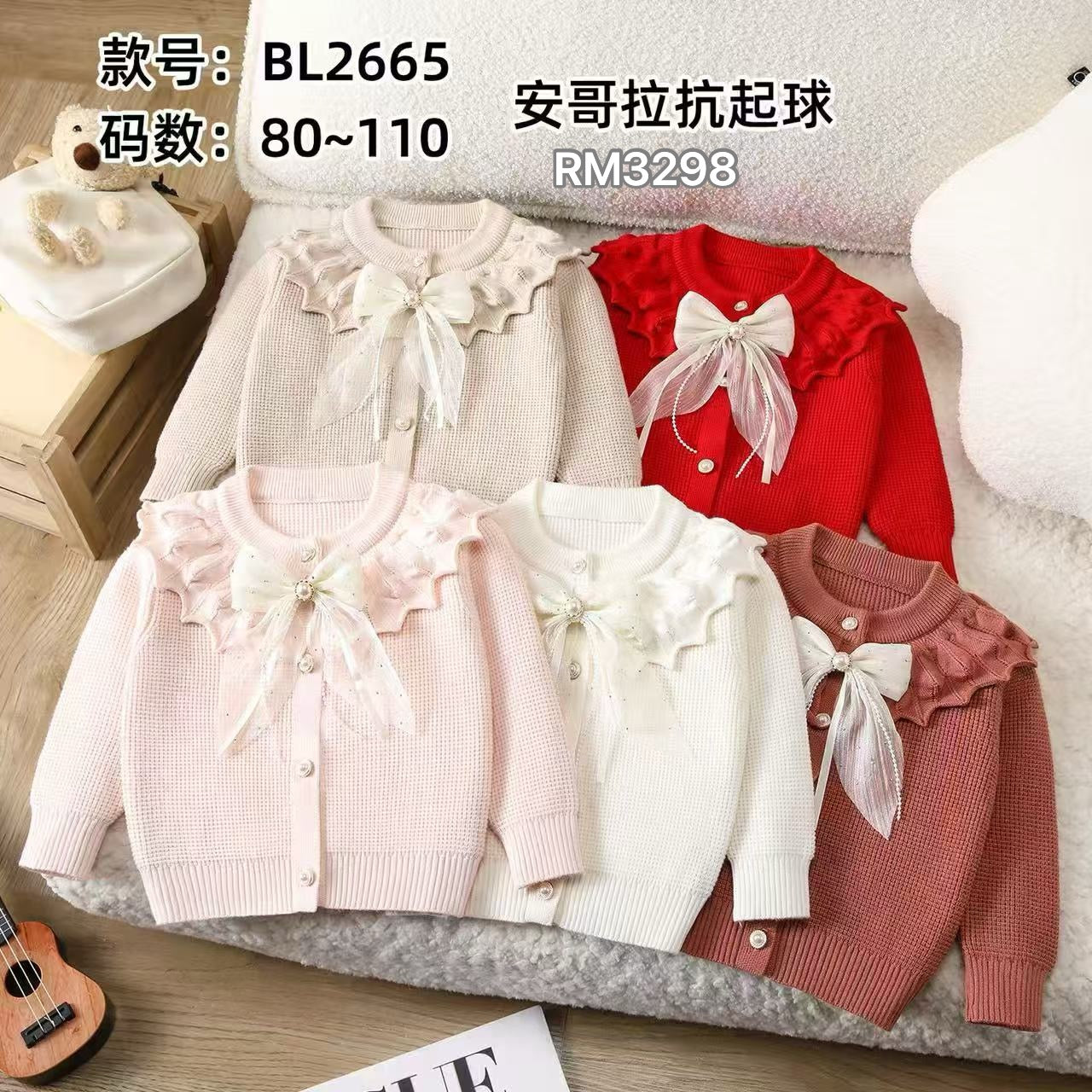 BL2665