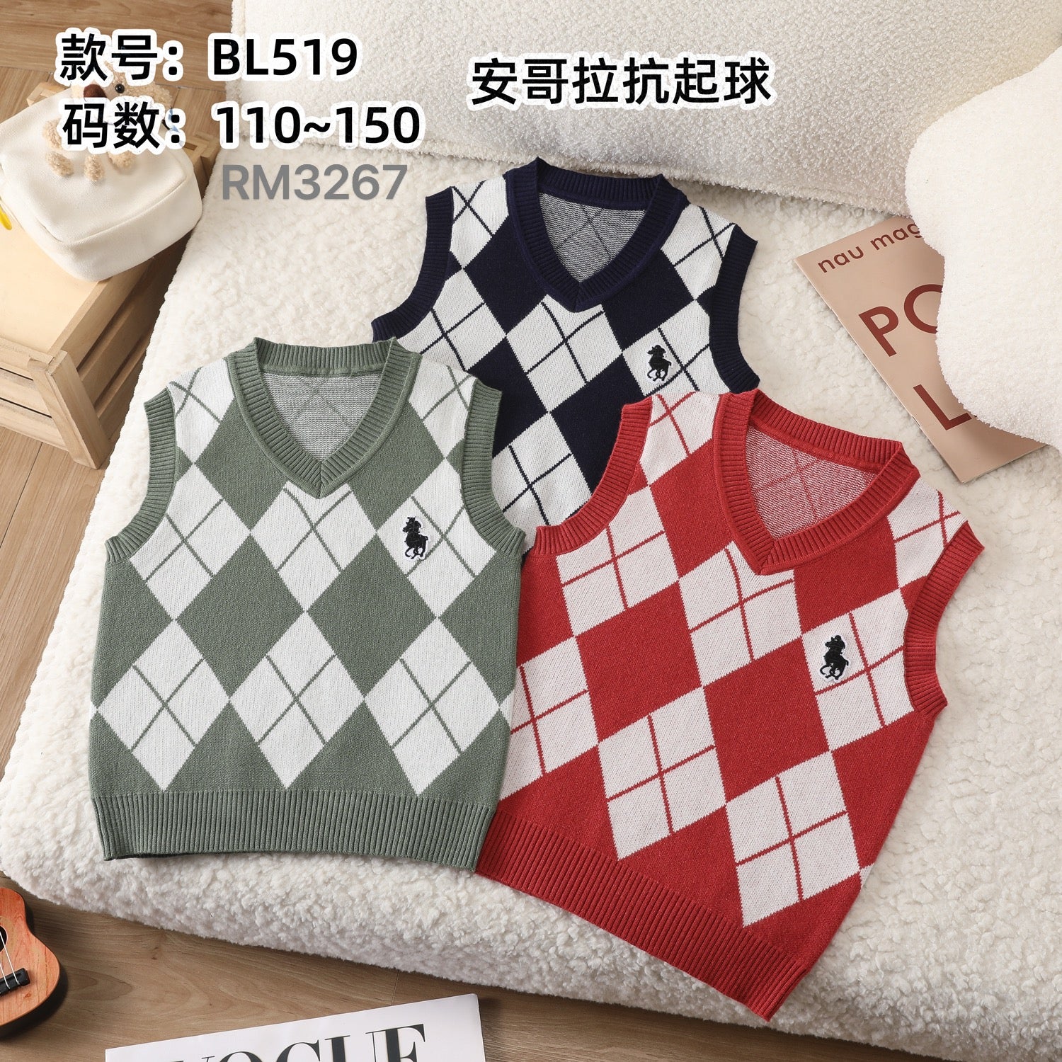BL519