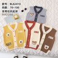 BL82410