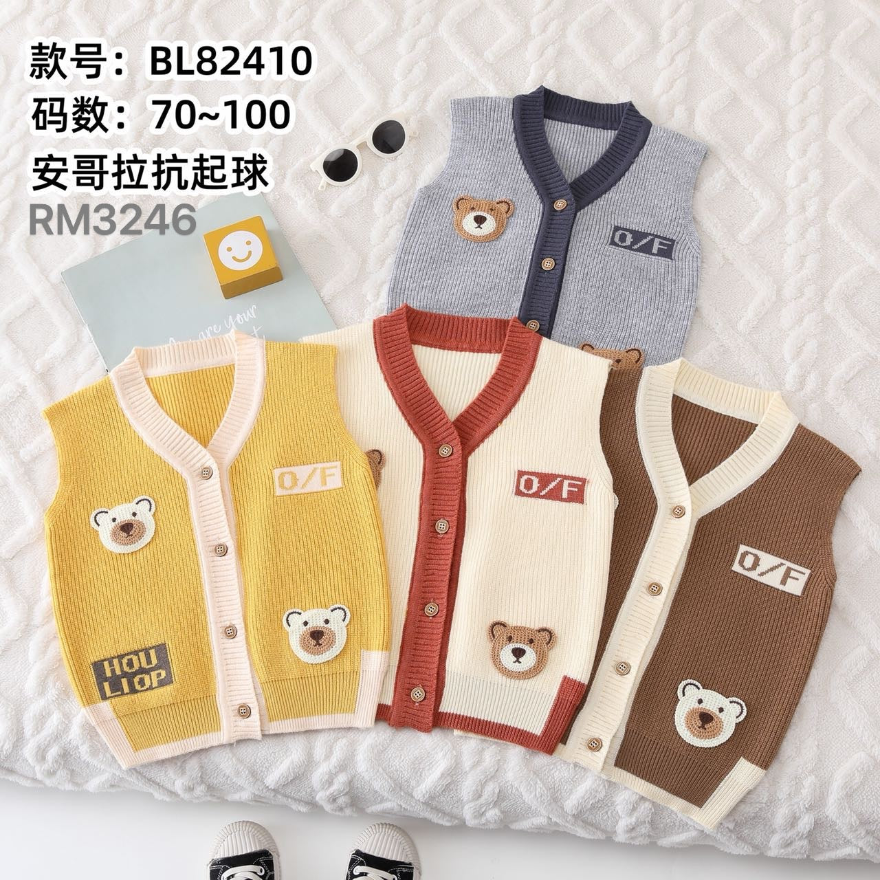 BL82410