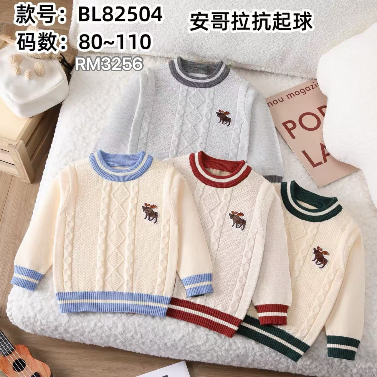 BL82504
