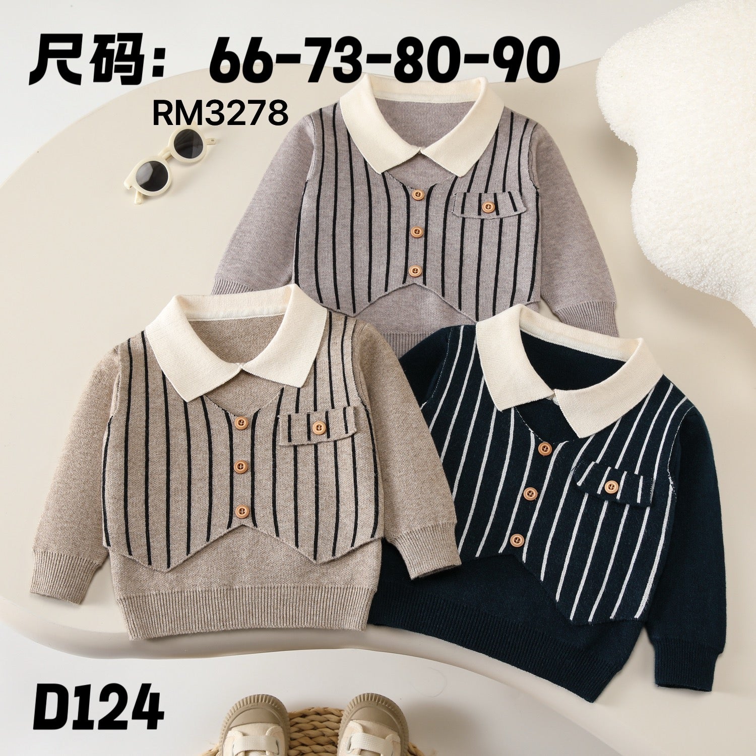 D124