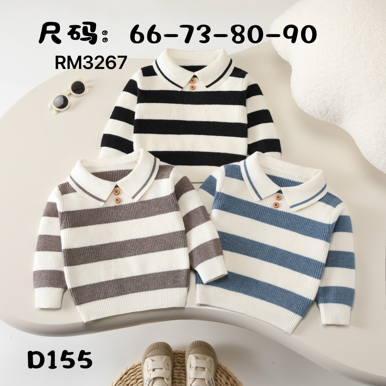 D155