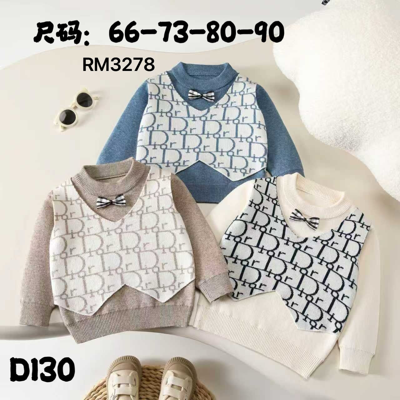 D130