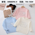 DR88096#