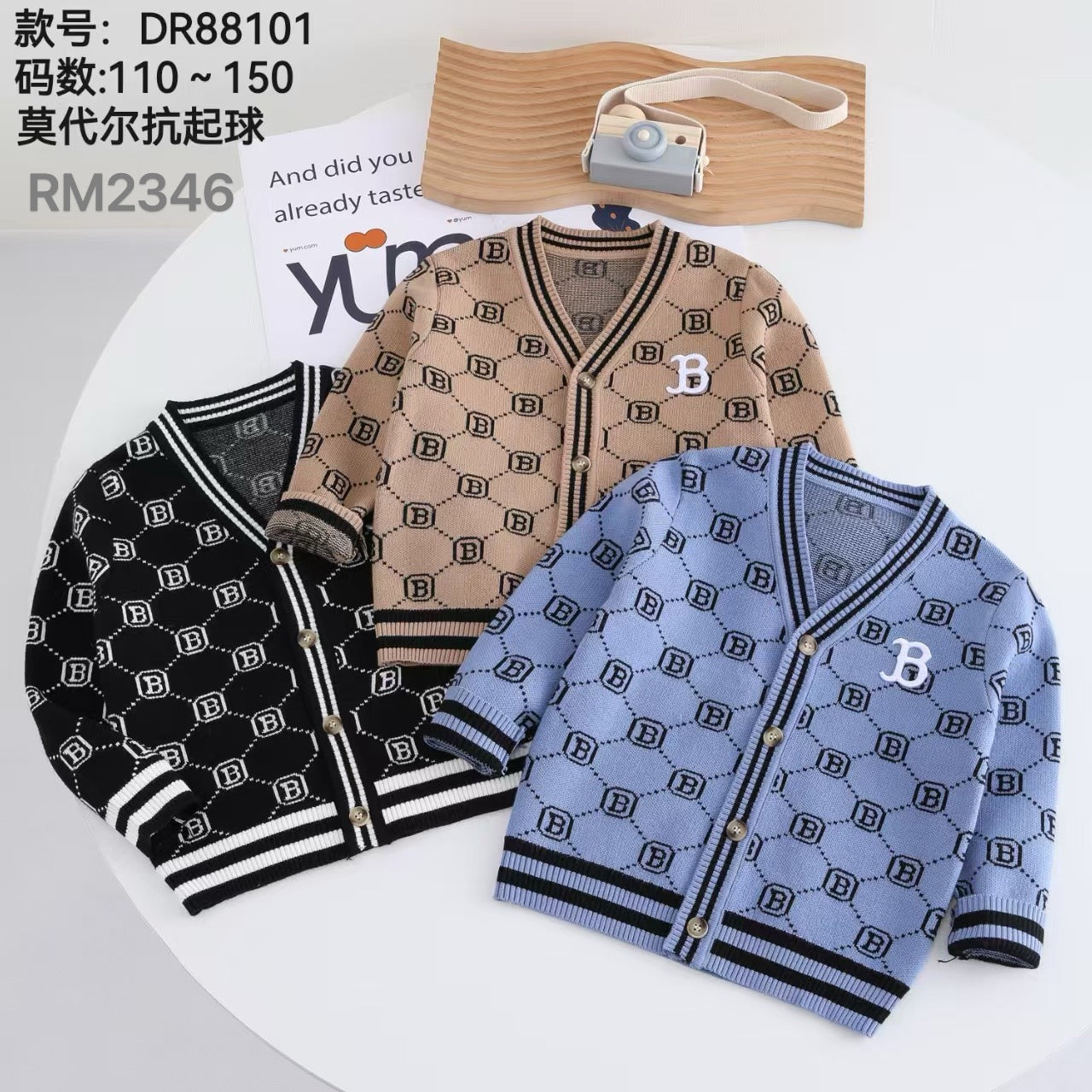 DR88101