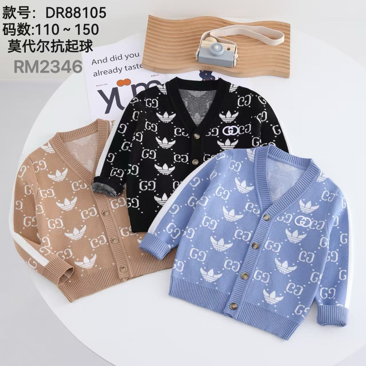 DR88105