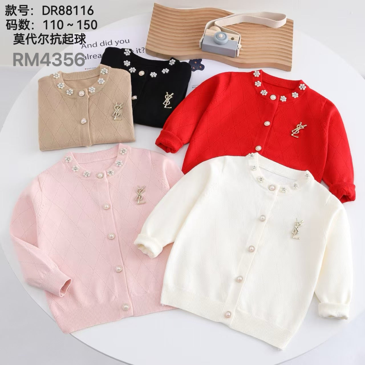 DR88116
