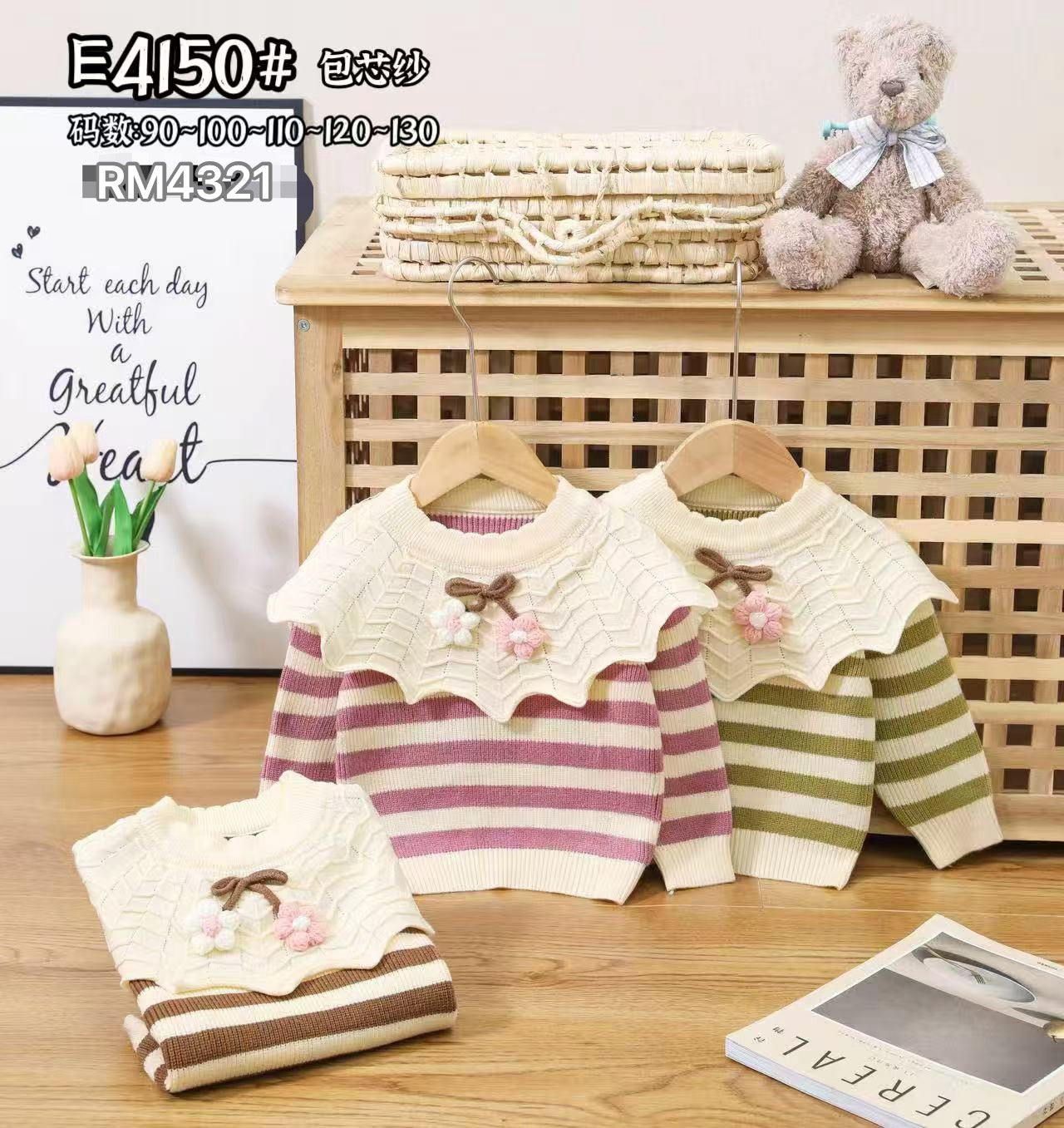 E4150#