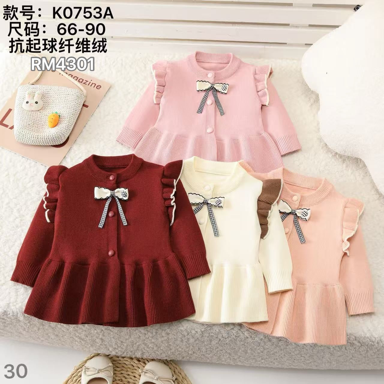 K0753A