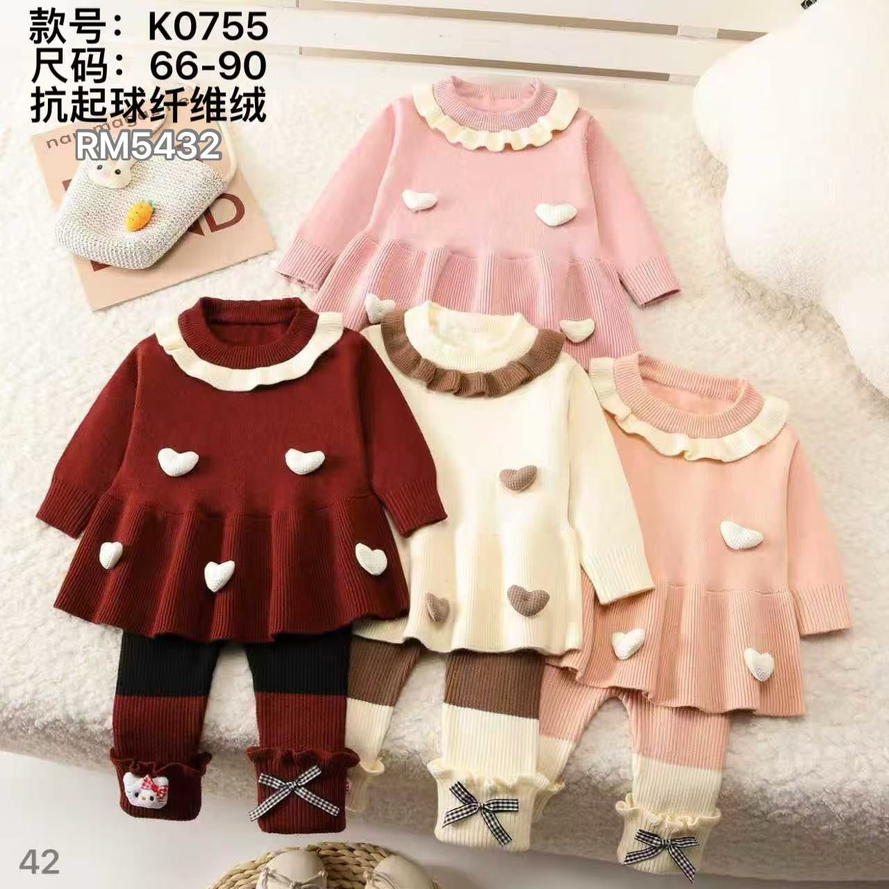 K0755