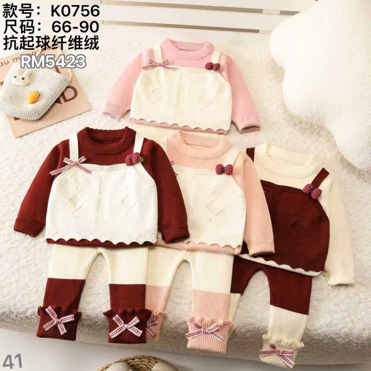 K0756