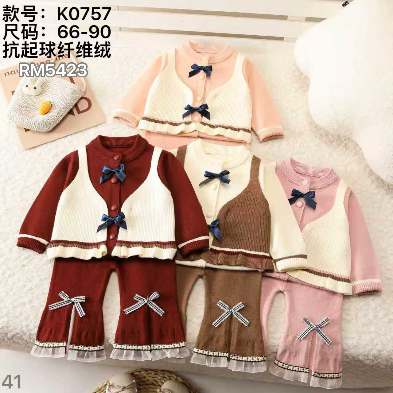 K0757