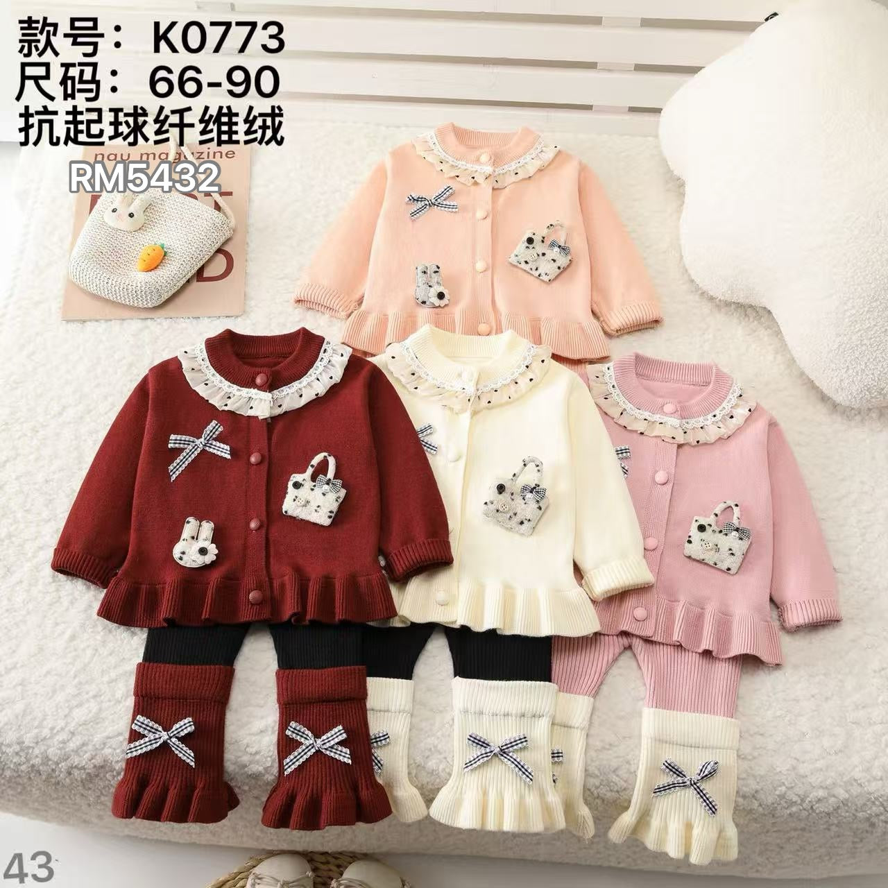 K0773