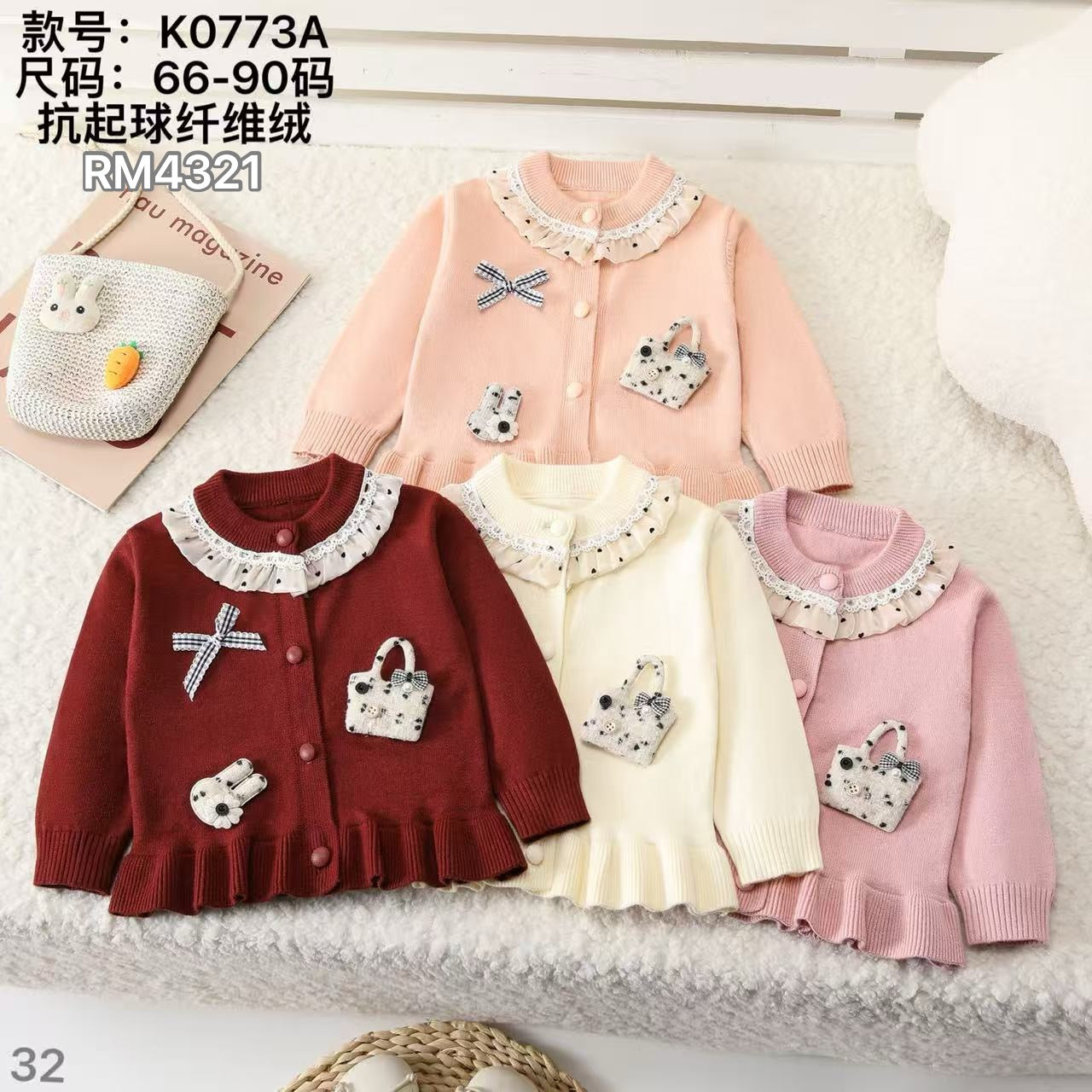 K0773A