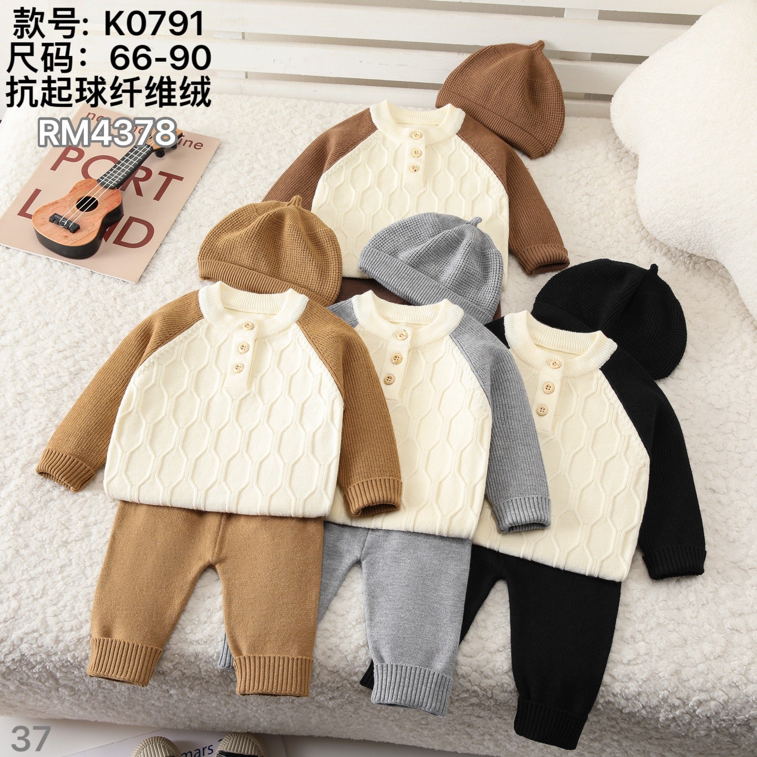 K0791