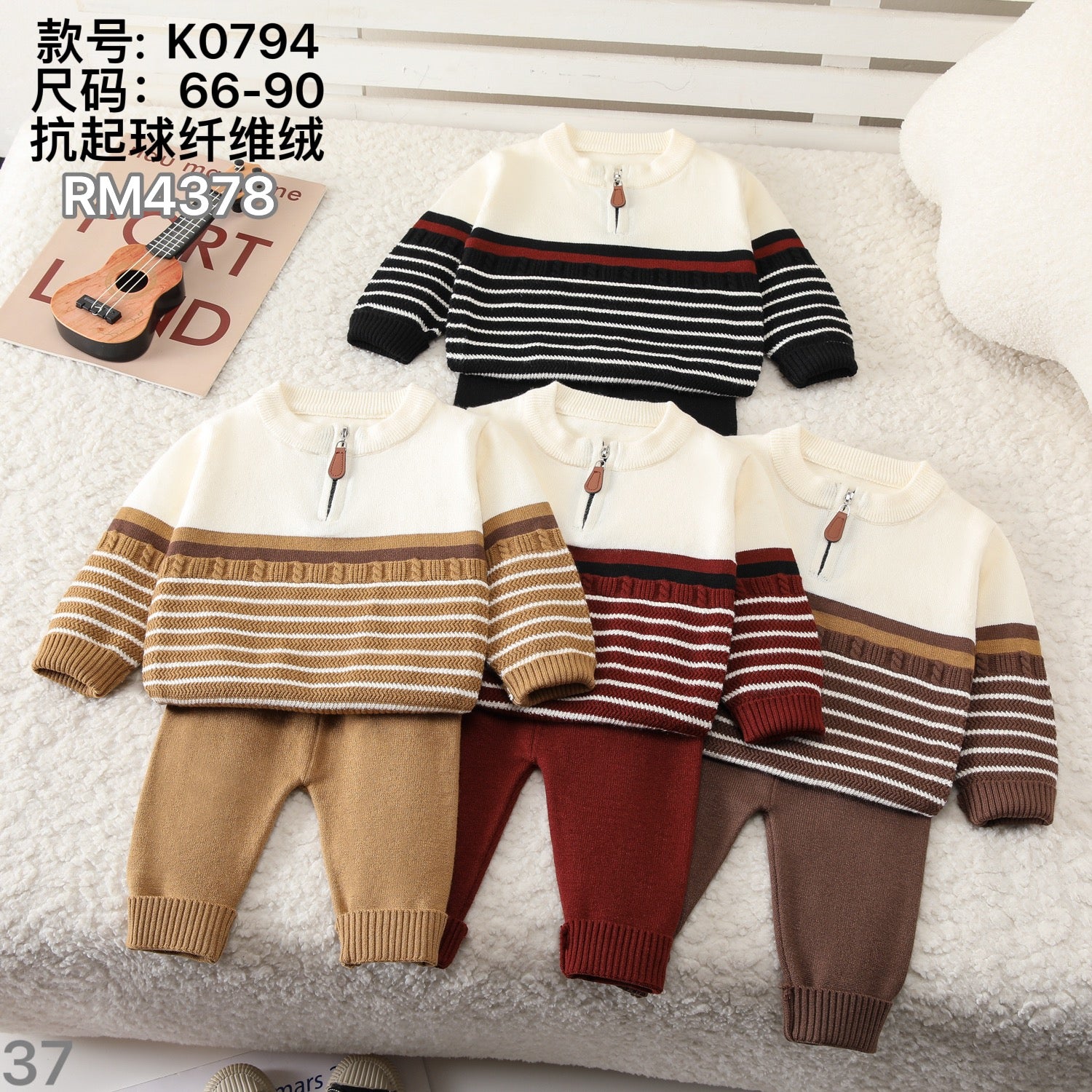 K0794