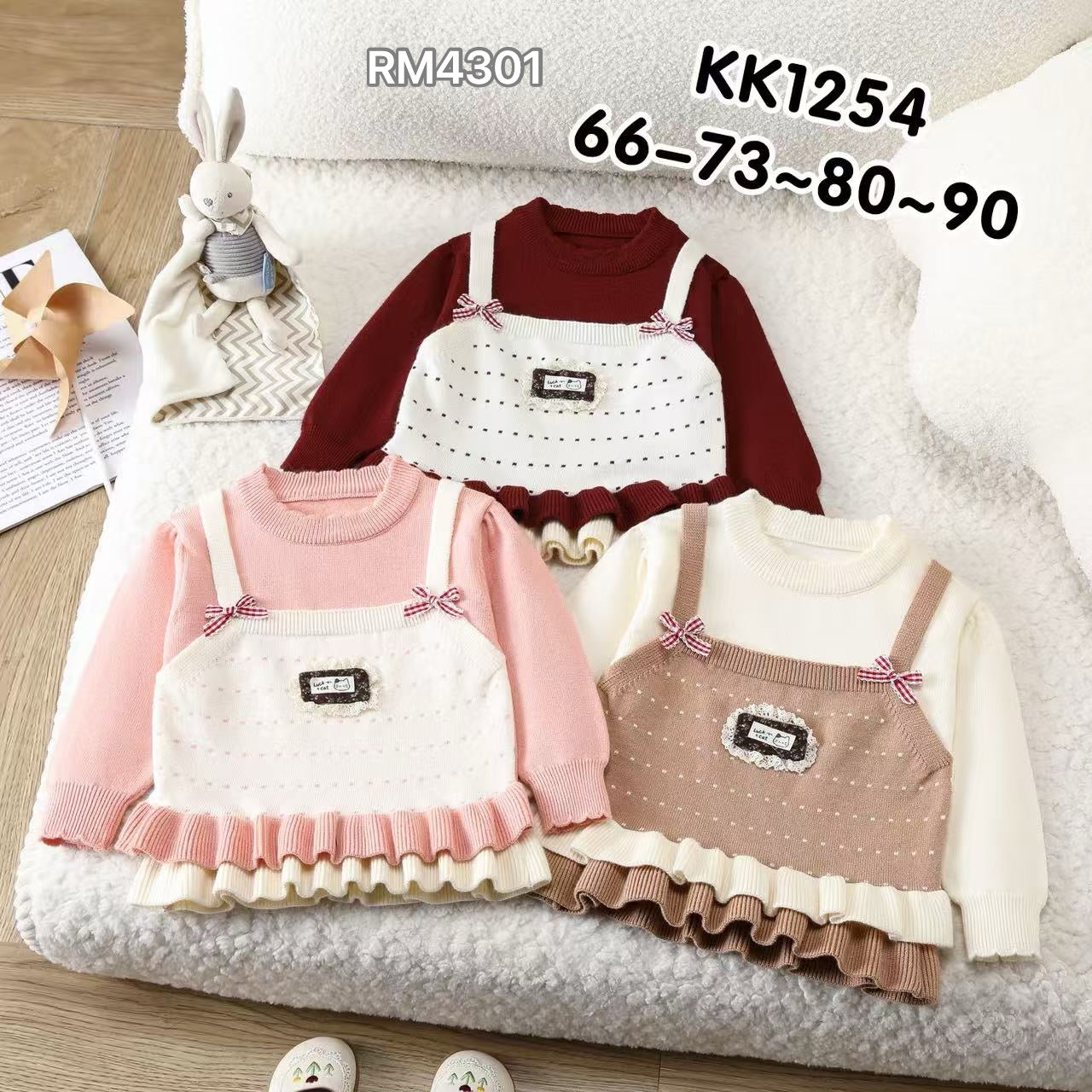 KK1254