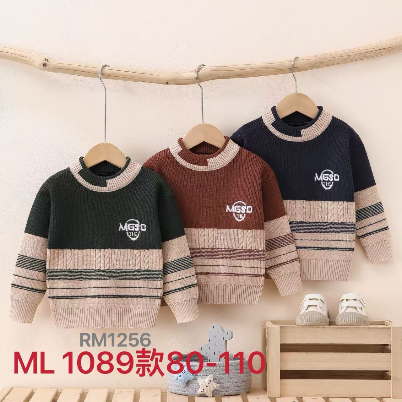 ML 1089款