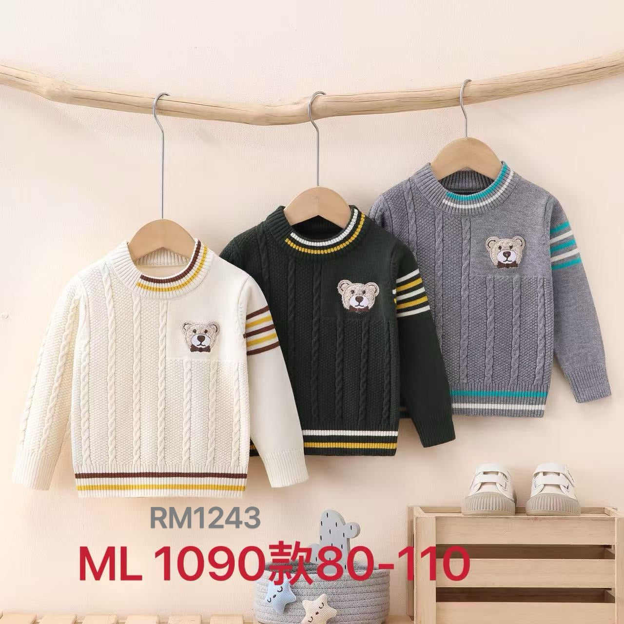 ML 1090款