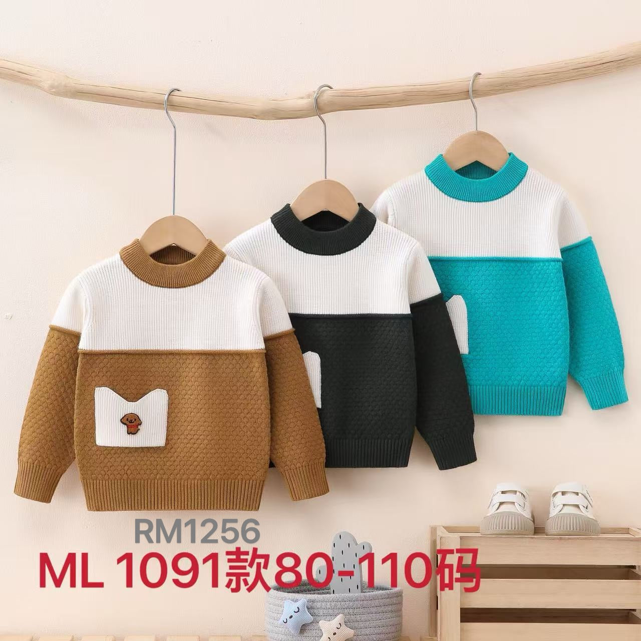 ML1091款