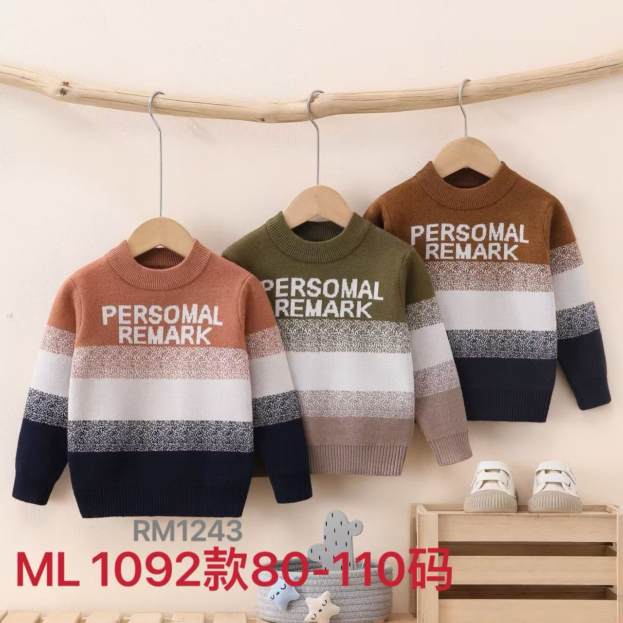 ML1092款