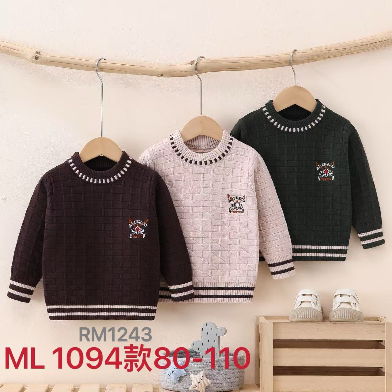 ML 1094款