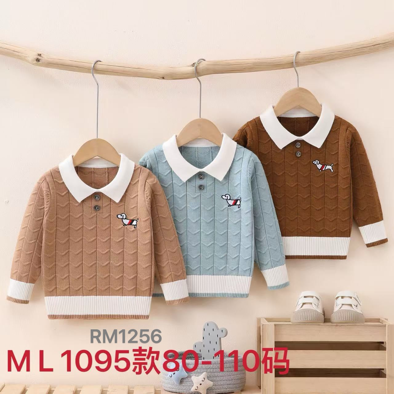 ML1095款