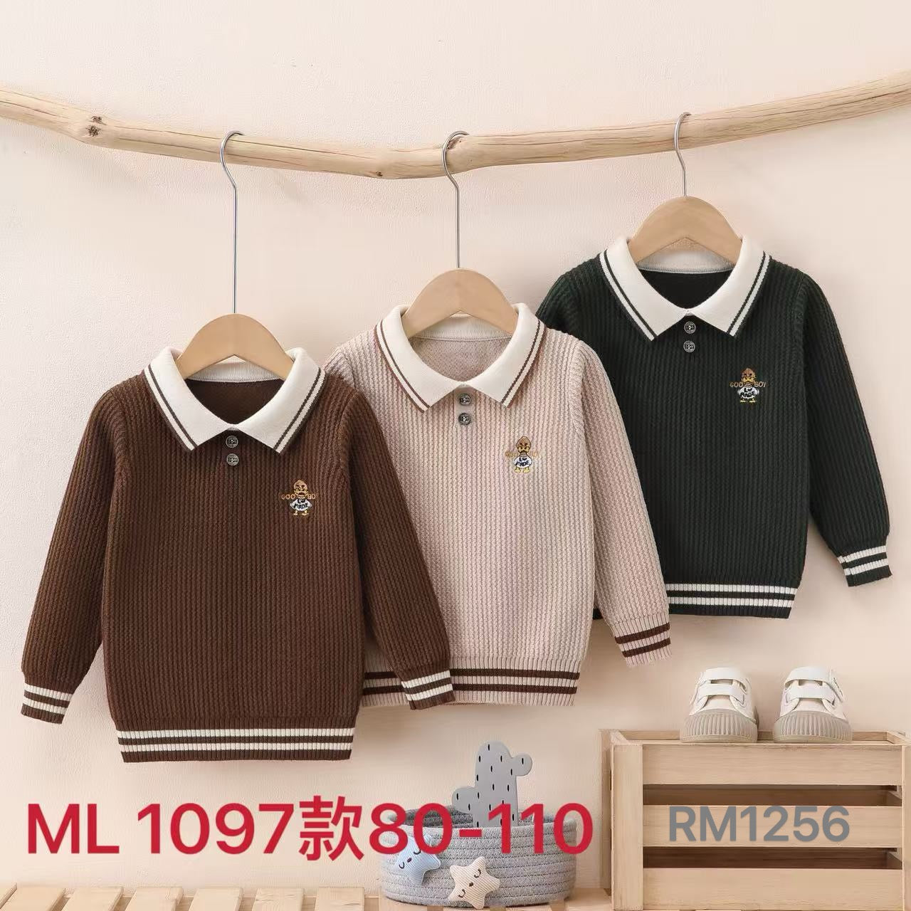 ML1097款