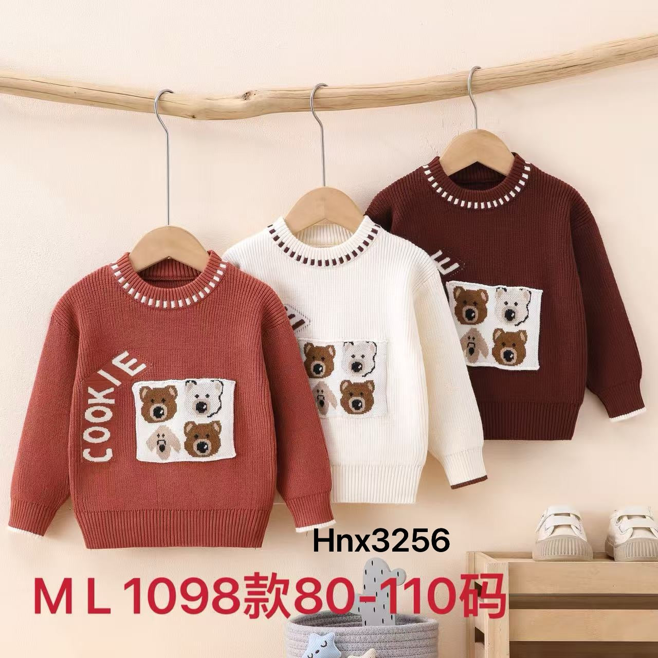 ML1098款