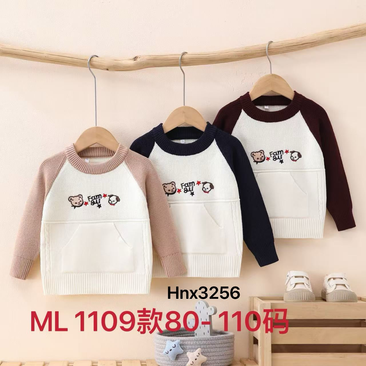 ML1109款